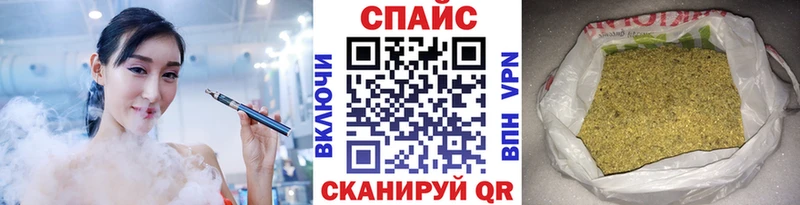 Купить  Озёрск  БУТИРАТ бутик 