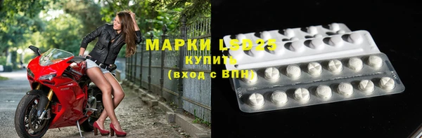 кокаин колумбия Гусиноозёрск