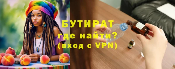 кокаин колумбия Гусиноозёрск