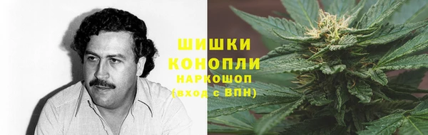 кокаин колумбия Гусиноозёрск