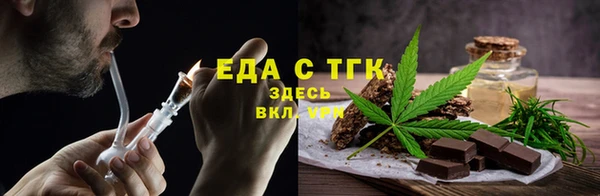 скорость Горно-Алтайск