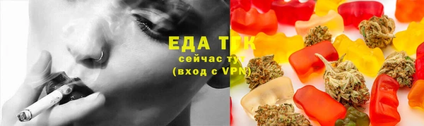 кокаин колумбия Гусиноозёрск