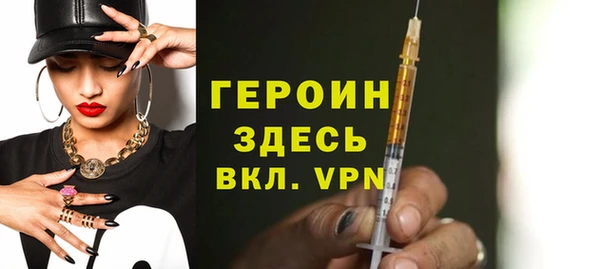кокаин колумбия Гусиноозёрск