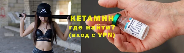 кокаин колумбия Гусиноозёрск