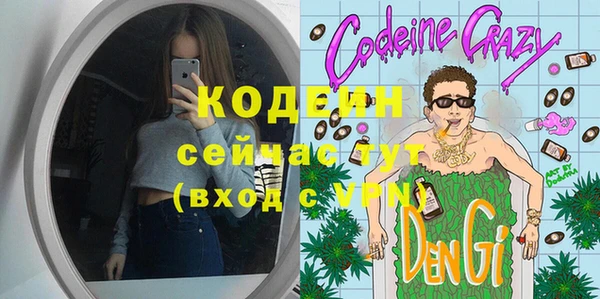 кокаин колумбия Гусиноозёрск