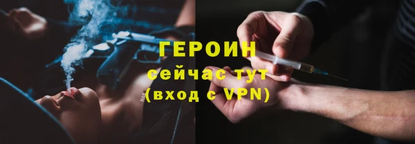 кокаин колумбия Гусиноозёрск