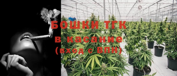 скорость Горно-Алтайск