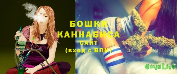 синтетический гашиш Гусев