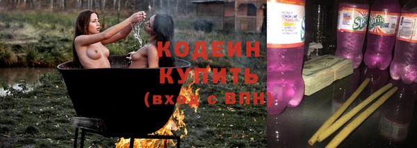 кокаин колумбия Гусиноозёрск