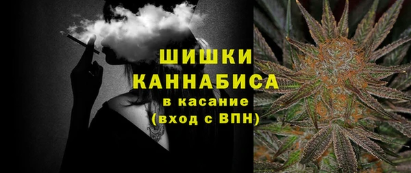 соль курить ск Горняк