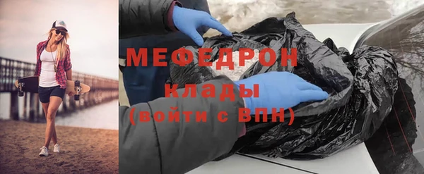 синтетический гашиш Гусев